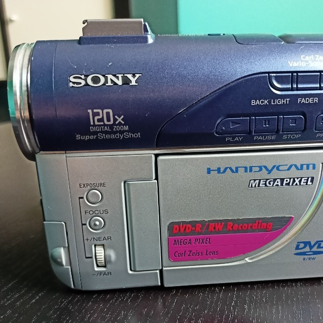 Kamera Sony Handycam DCRDVD200E DVD Zoom 120x Mszczonów Licytacja