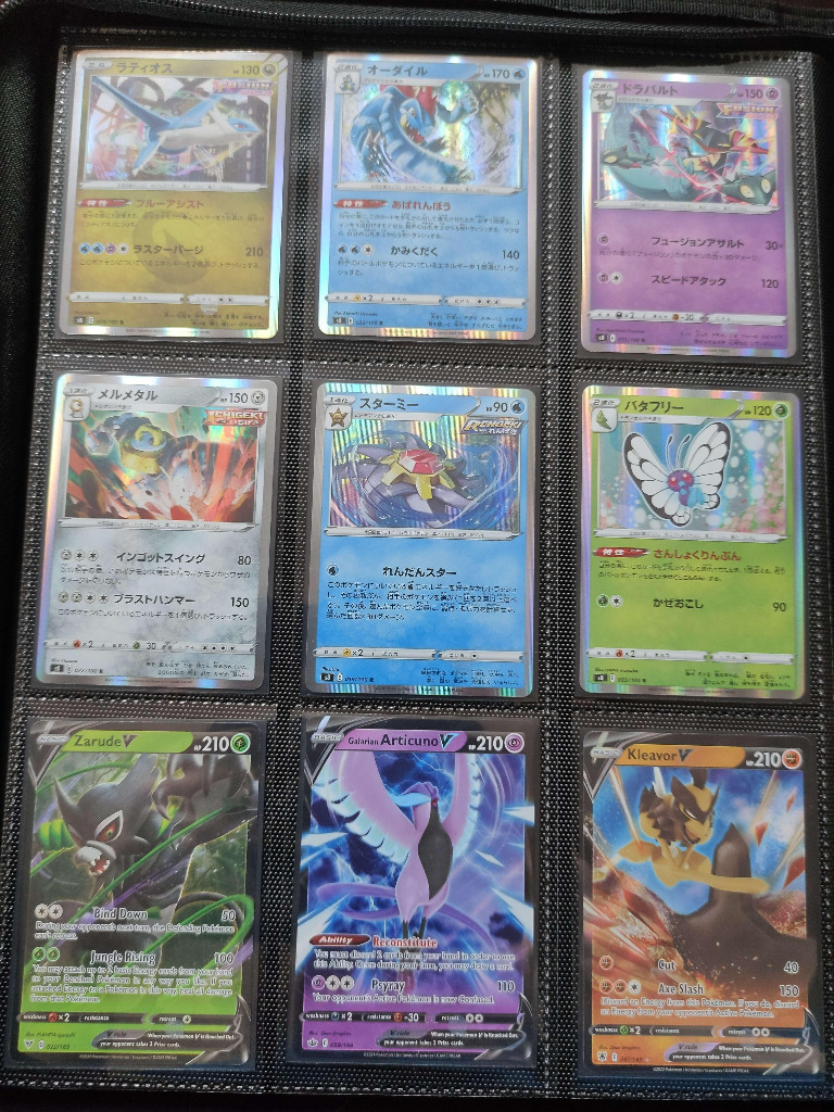 100 pokemon card bundle Amazon.com: Pokémon 100 Pokemon Card Lot with Legendary Ultra Rare Cards-  Bundle with a LCC Deck Box Included : Toys & Games main image 0