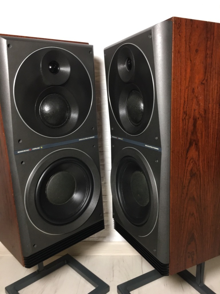 Beovox mc120 2 2025