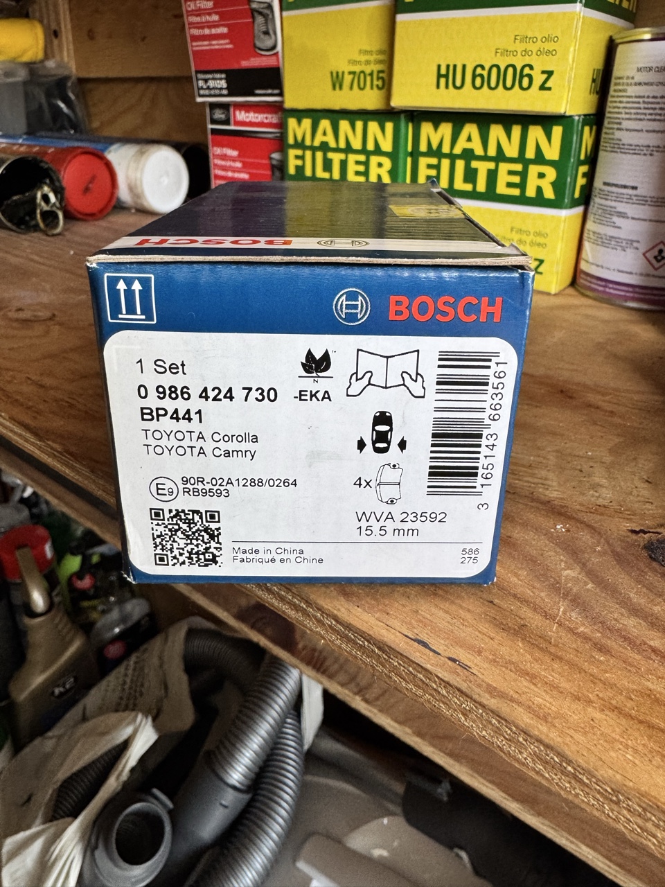 КОЛОДКИ ГАЛЬМІВНЕ ЗАД BOSCH 0986424730 
