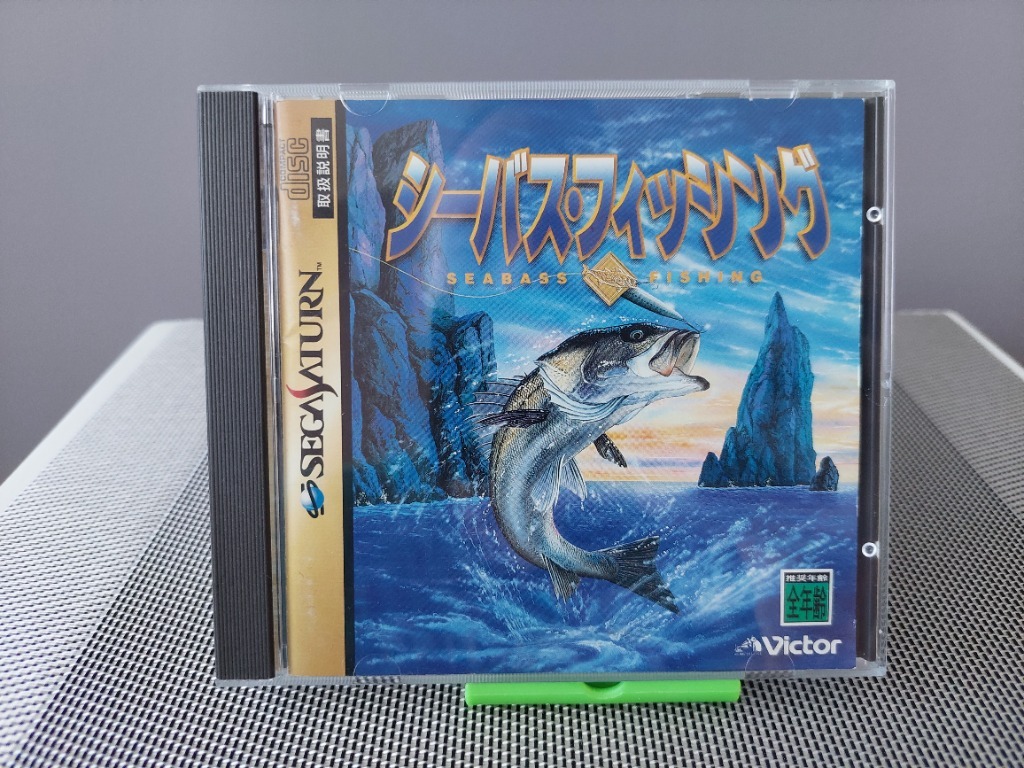 SEA BASS FISHING Ryby UNIKAT SEGA Saturn ! Łódź Kup teraz na