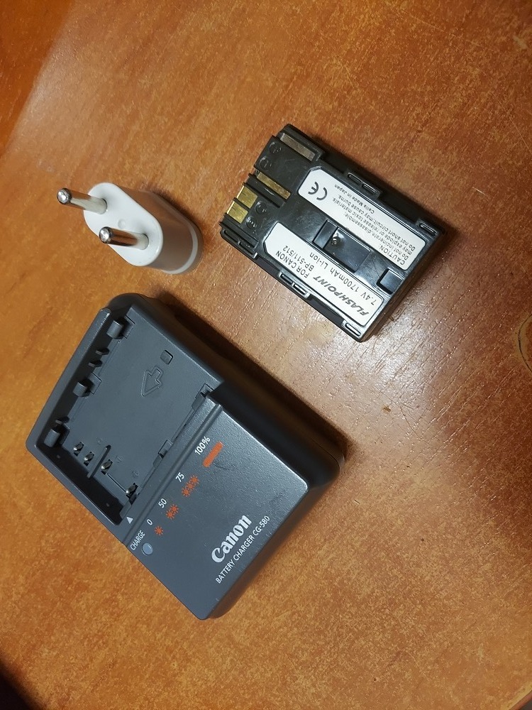 Canon Battery Charger CG580 + bateria BP511/512 Jarosław Kup