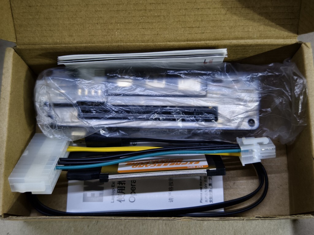 Adapter eGPU EXP GDC Beast – ExpressCard | Andrychów | Kup teraz na ...