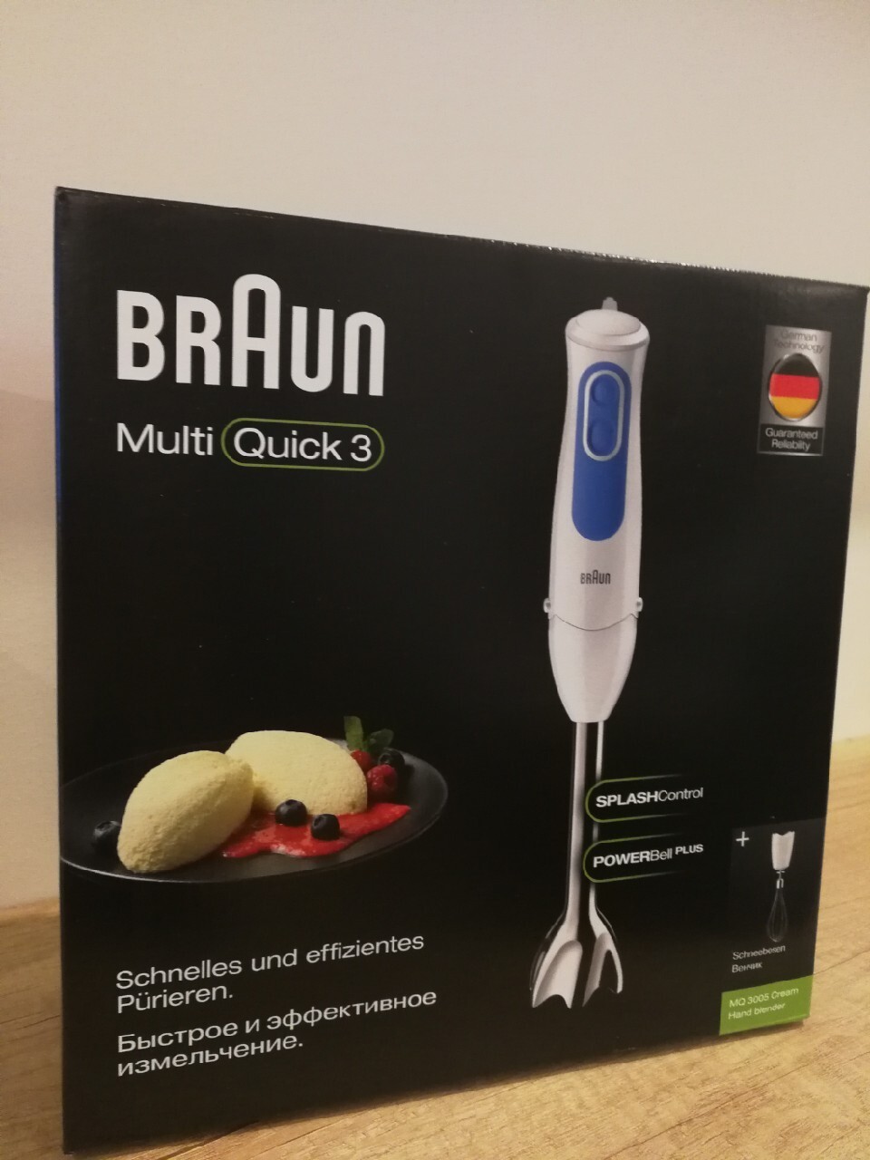 Rezerwacja! Nowy Blender ręczny Braun Multi Quick3 | Lipsko | Kup teraz ...