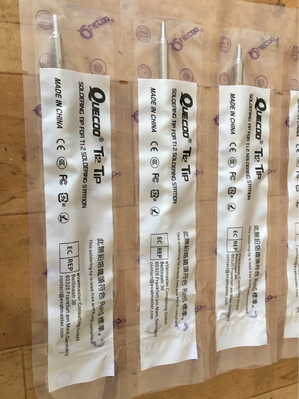 Grot Quecoo T12 BCM2 Minifala | Kielce | Kup teraz na Allegro Lokalnie