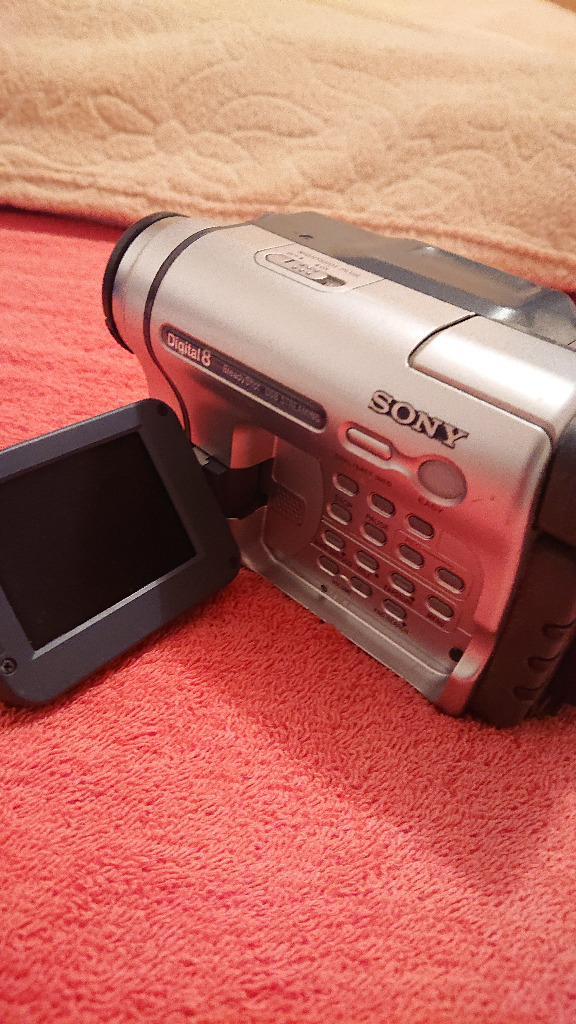 Sony DCRTRV265E Digital 8 Mierzyn Kup teraz na Allegro Lokalnie