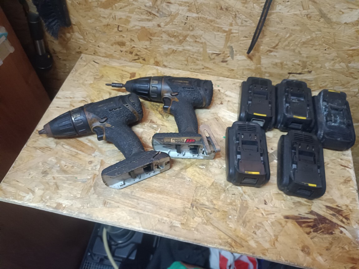 Wkrętarka Panasonic 7441 | Strzelin | Kup teraz na Allegro Lokalnie