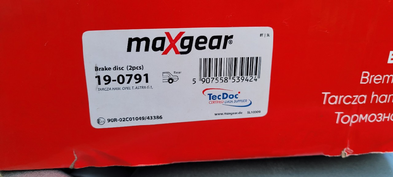 ДИСКИ ГАЛЬМІВНЕ OPEL ASTRA G ЗАД MAXGEAR 19-0791 НОВЕ 