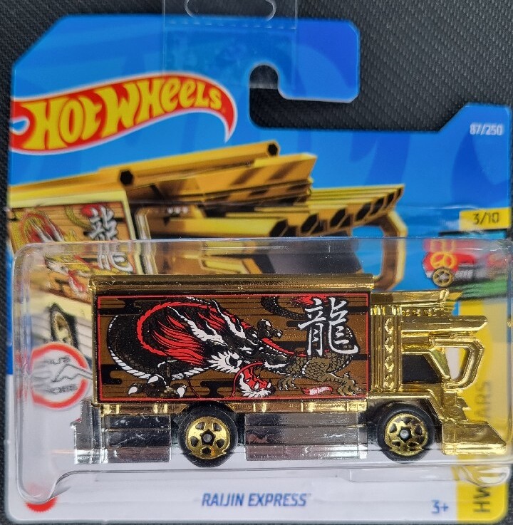 Hot wheels Raijin Express Gold złoty unikat Gliwice Kup teraz na