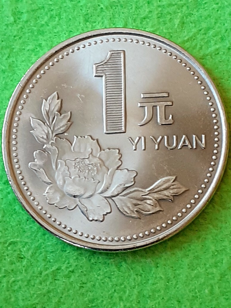 1-yi-yuan-1995-chiny-unc-ko-o-licytacja-na-allegro-lokalnie