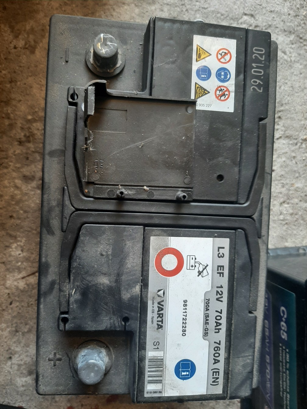 АКУМУЛЯТОР EFB VARTA 79AH 760A EN 