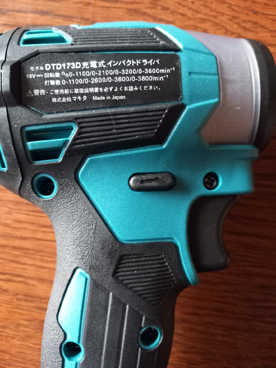 Makita DtD 173 d | Wężerów | Kup teraz na Allegro Lokalnie