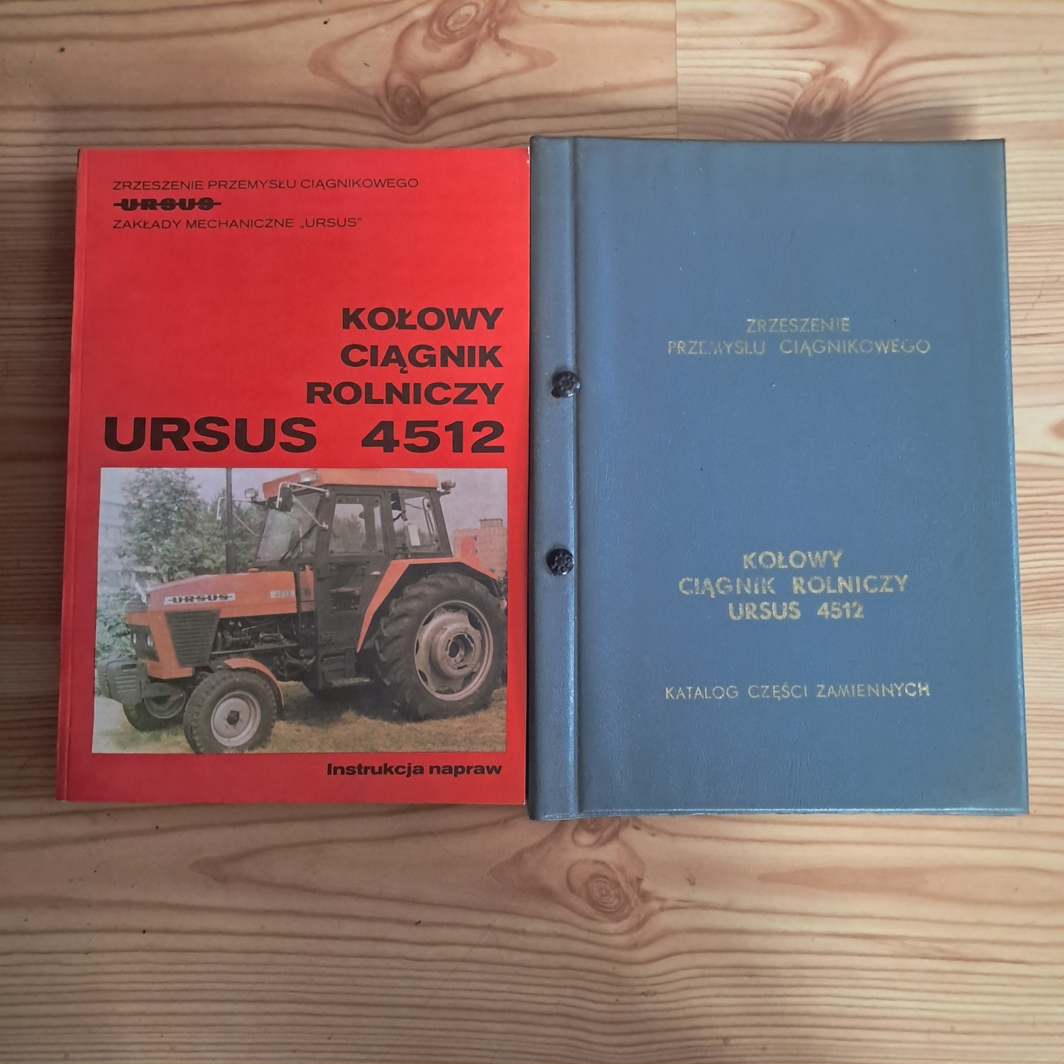 КАТАЛОГ ЗАПЧАСТИНИ URSUS 4512 I ІНСТРУКЦІЯ РЕМОНТА ОРИГІНАЛ 