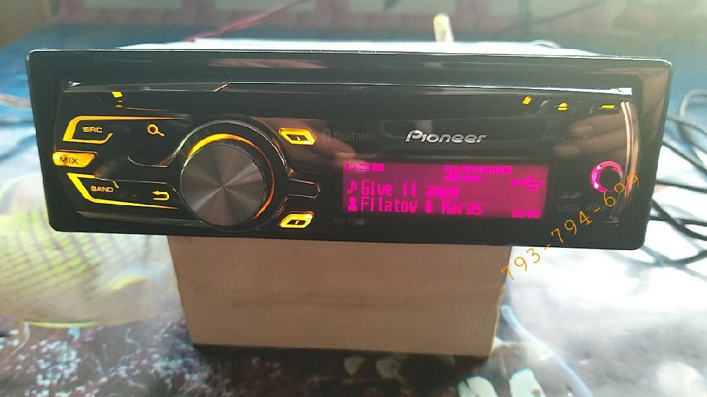 Radio Pioneer deh6400bt cd sd usb bluetooth 3xRCA Elbląg Kup teraz