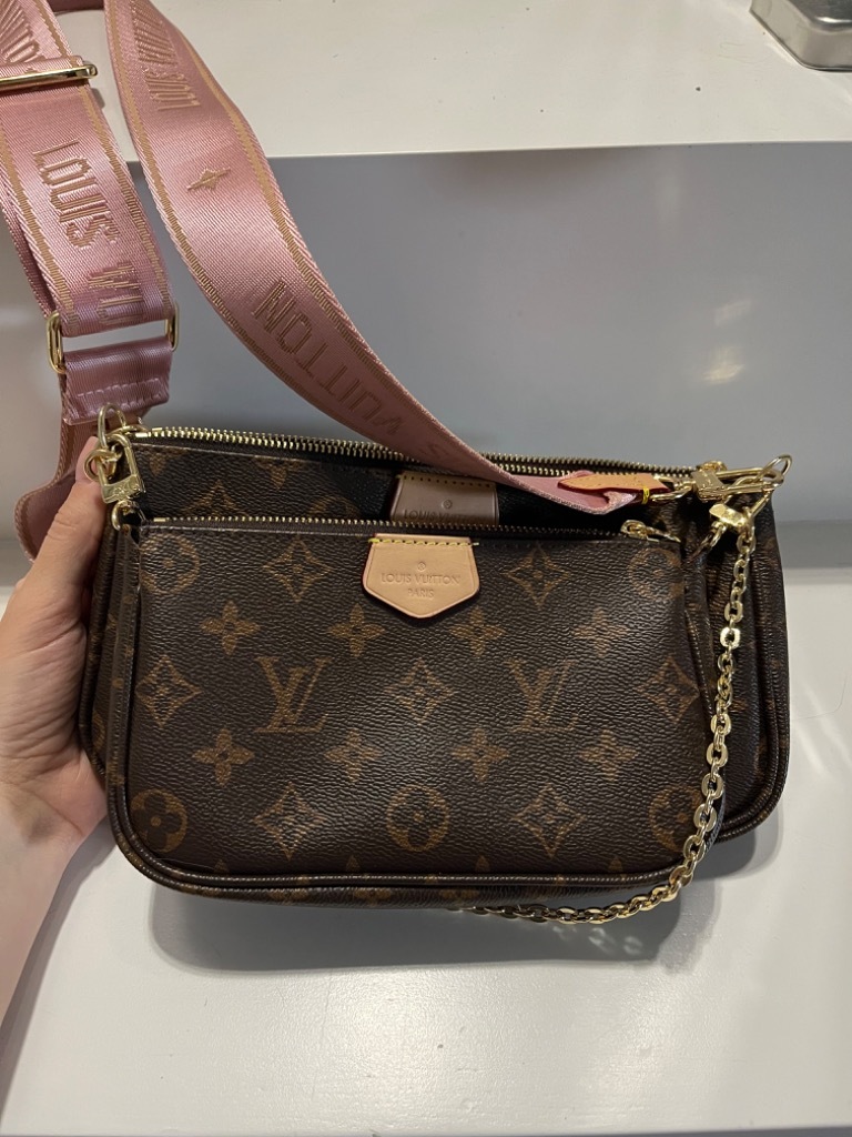 Louis Vuitton multi pochette Żuromin Kup teraz na Allegro Lokalnie