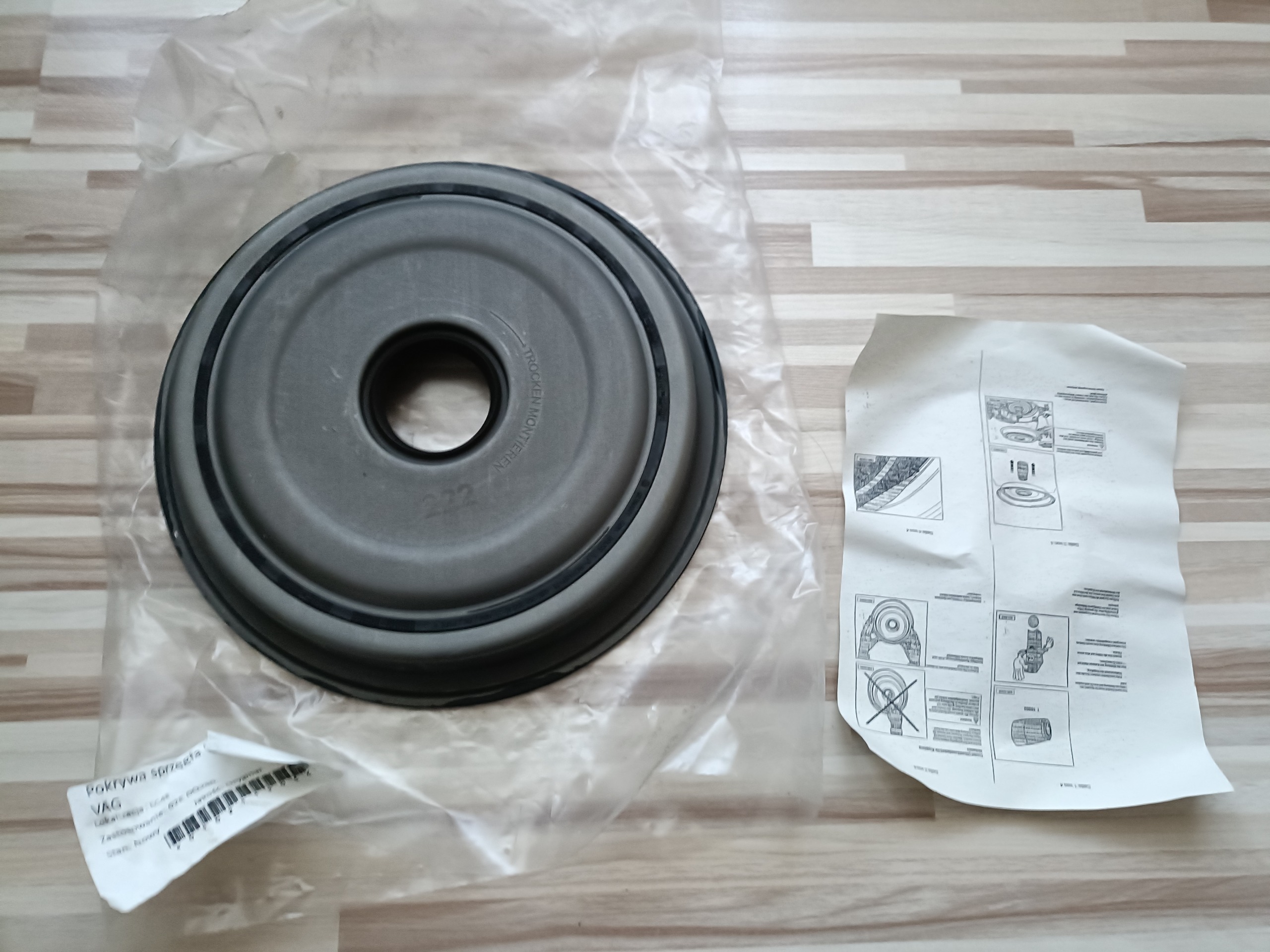 КРИШКА ЗЧЕПЛЕННЯ ПОКРИВАЛО КОВПАК 02E DQ250 02E301205C 