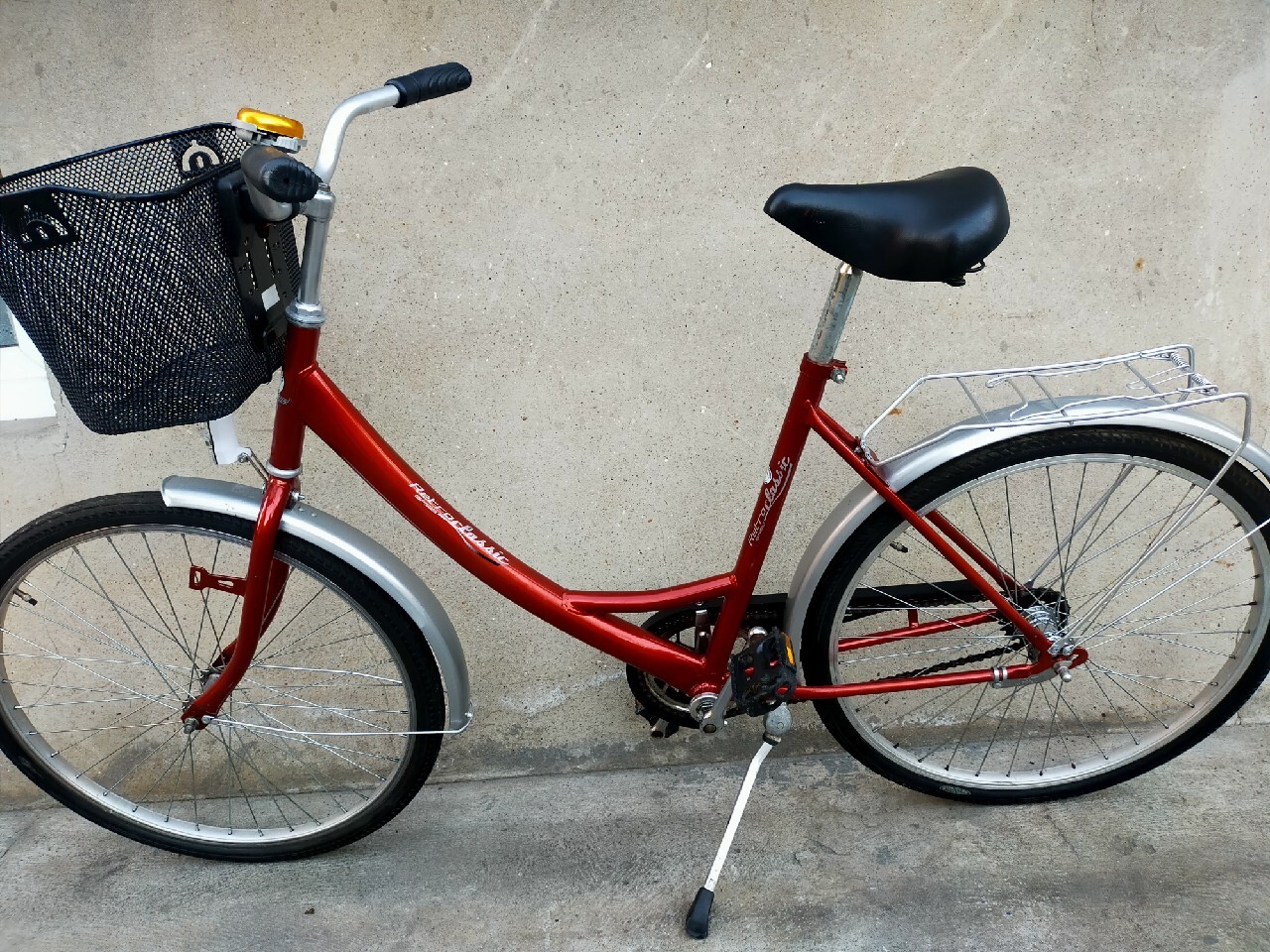 Sprzedam rower damski Retro Classic 26 cali Słodków Kup teraz na