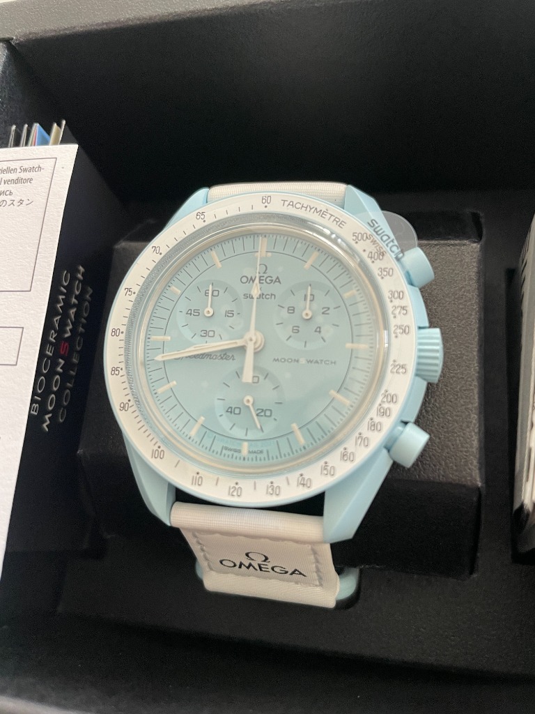 mission to uranus omega x swatch