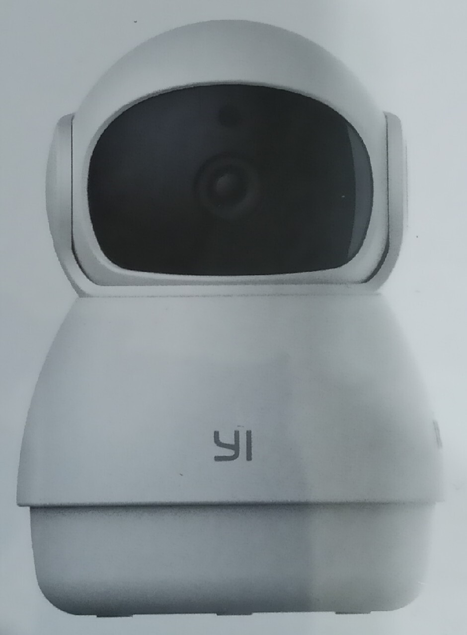 YI Dome Guard Kamera 1080p WiFi niania Xiaomi Zawiercie Kup teraz na Allegro Lokalnie