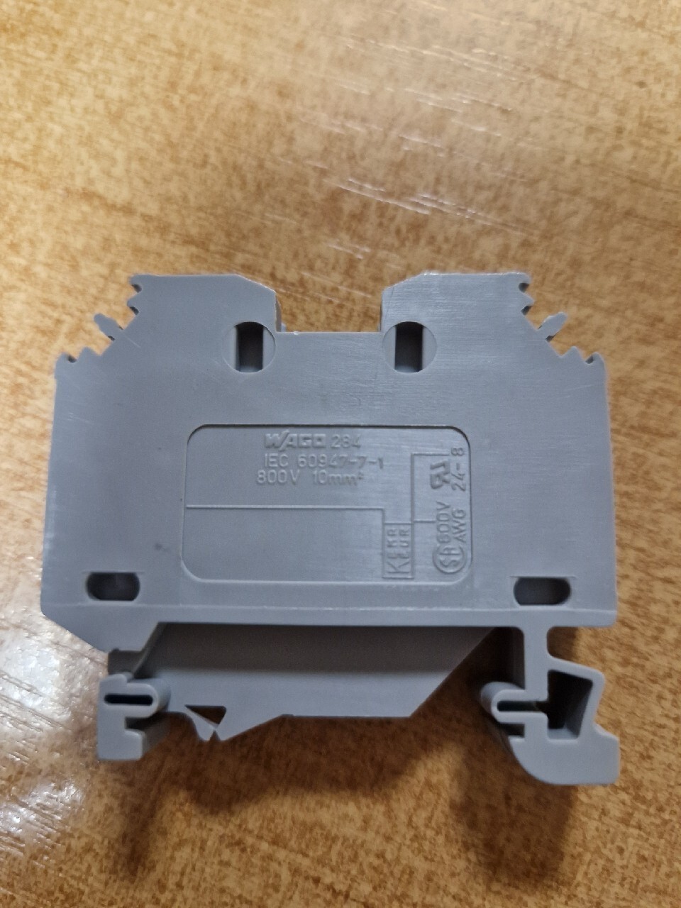 Chapado en Laton シルバ　コンビ　Lsc Złączka szynowa AL-CU 1,5-50mm2 TS 35, gwintowana do