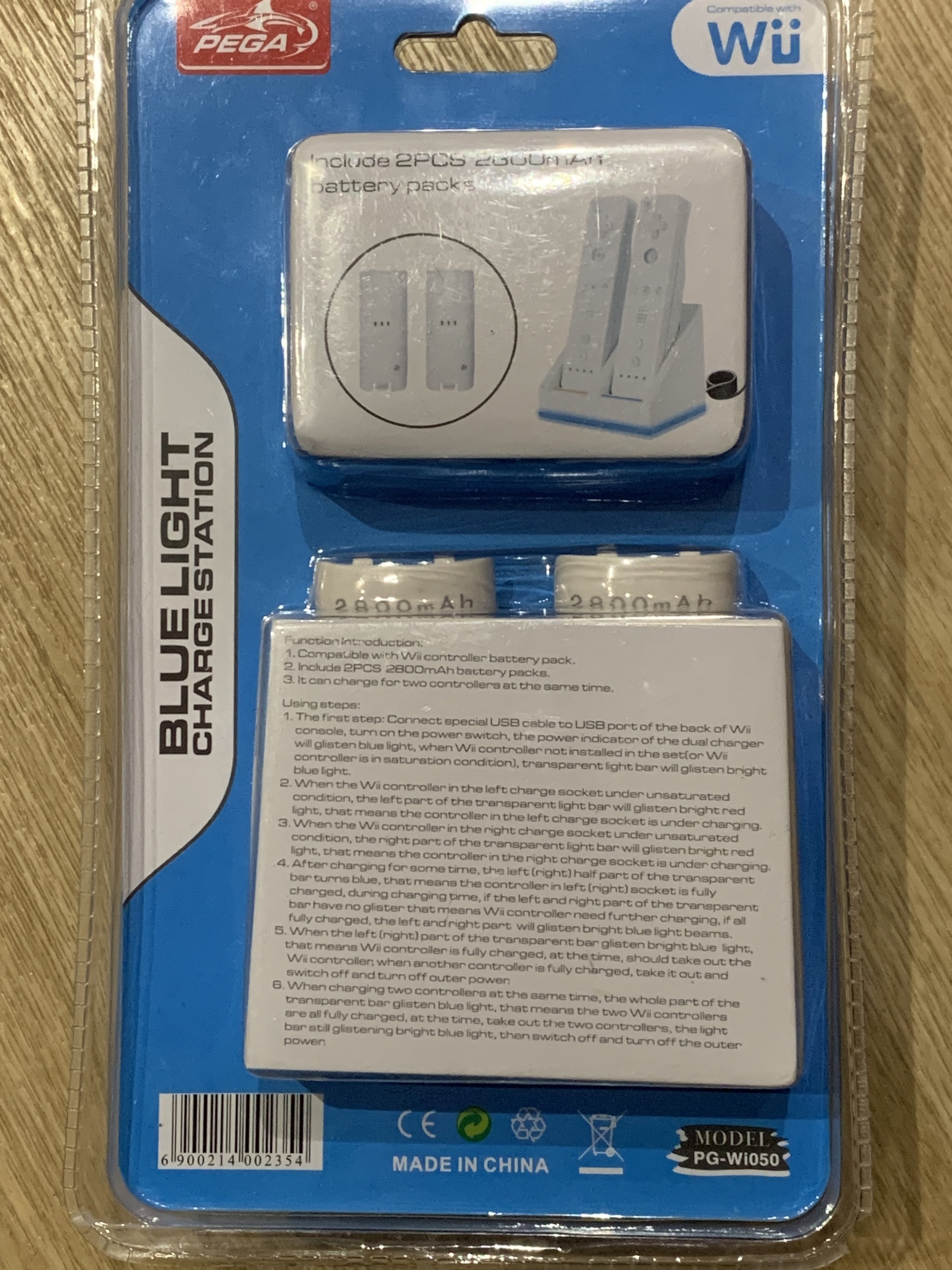 Nintendo Wii ?? Blue light charge stadion Bochnia Licytacja na