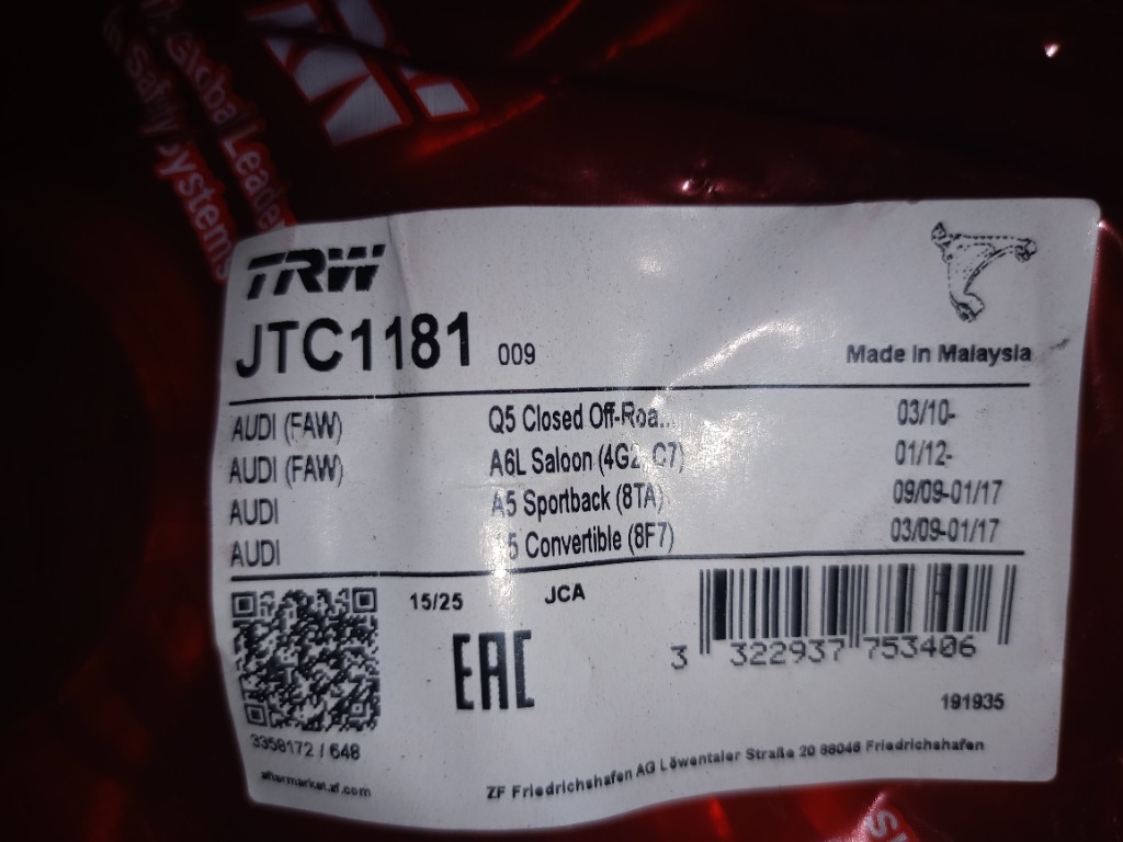 TRW JTC1181 WAHACZ, ПІДВІСКА КОЛЕСА DO AUDI A5, A4, Q5 