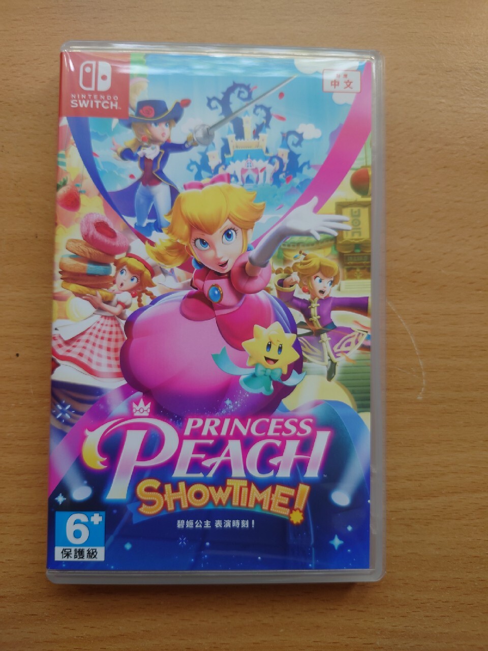 Princess Peach Showtime Zielona Góra Kup teraz na Allegro Lokalnie