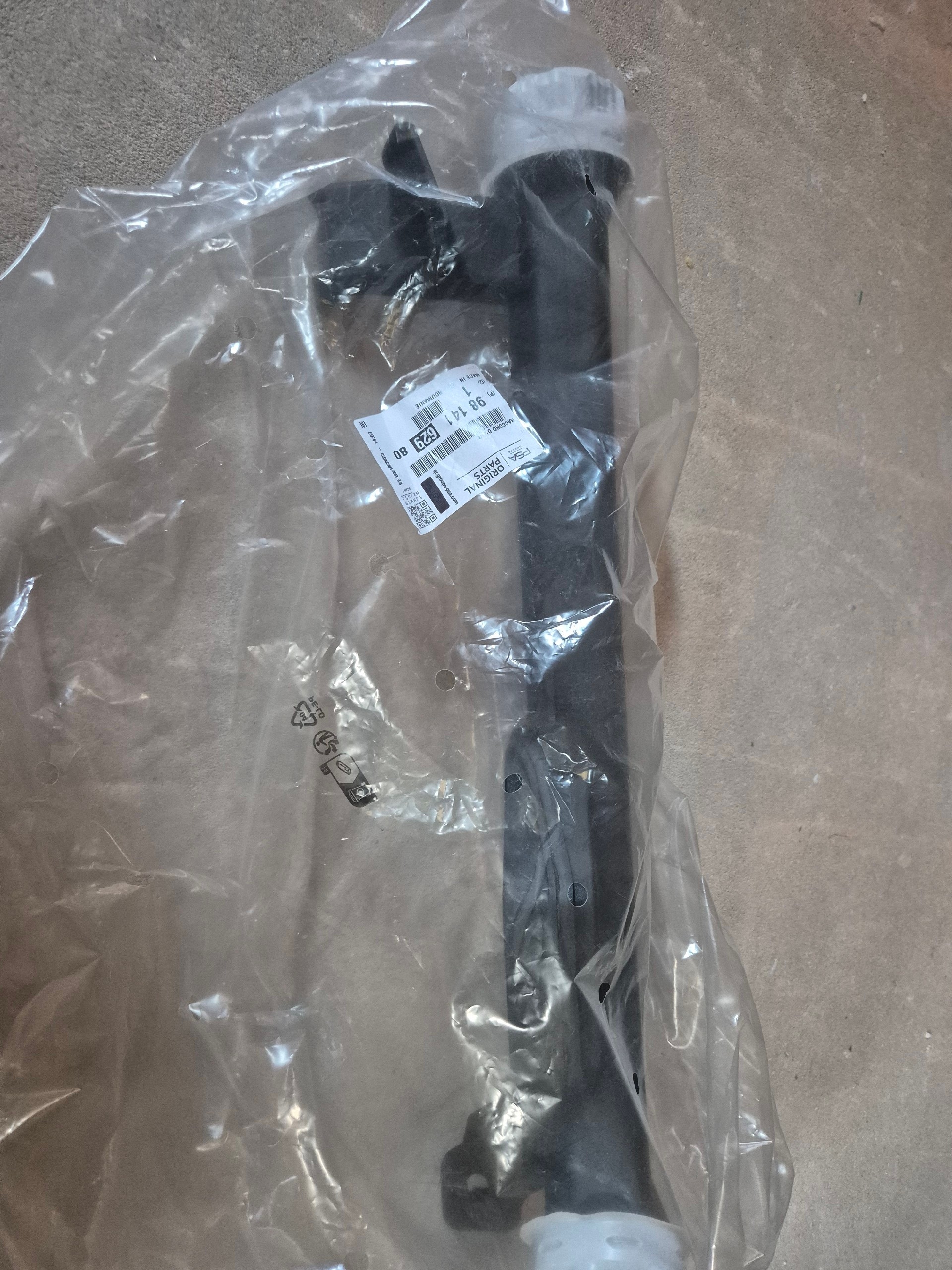 1.6 PT PURETECH НОВА OE ТРУБА ПОВІТРЯ ТУРБО 9814162980 