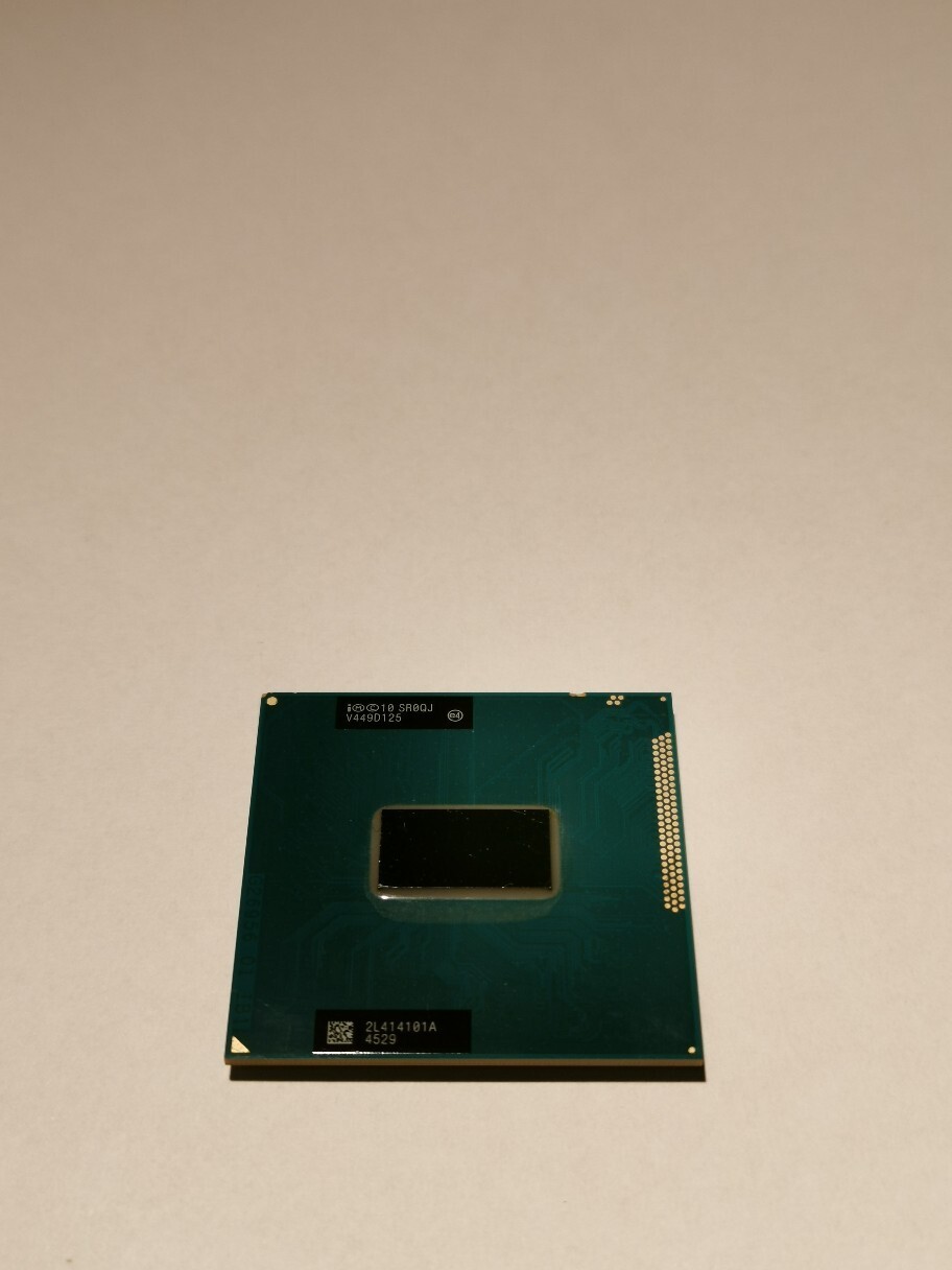 Procesor Intel Core i53610ME (SR0QJ) Gorzów Wielkopolski Kup teraz
