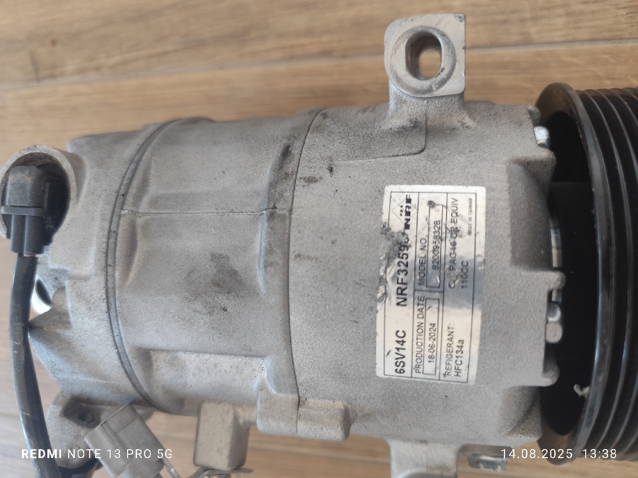 КОМПРЕСОР, НАСОС КОНДИЦІОНЕРА NRF 32596 