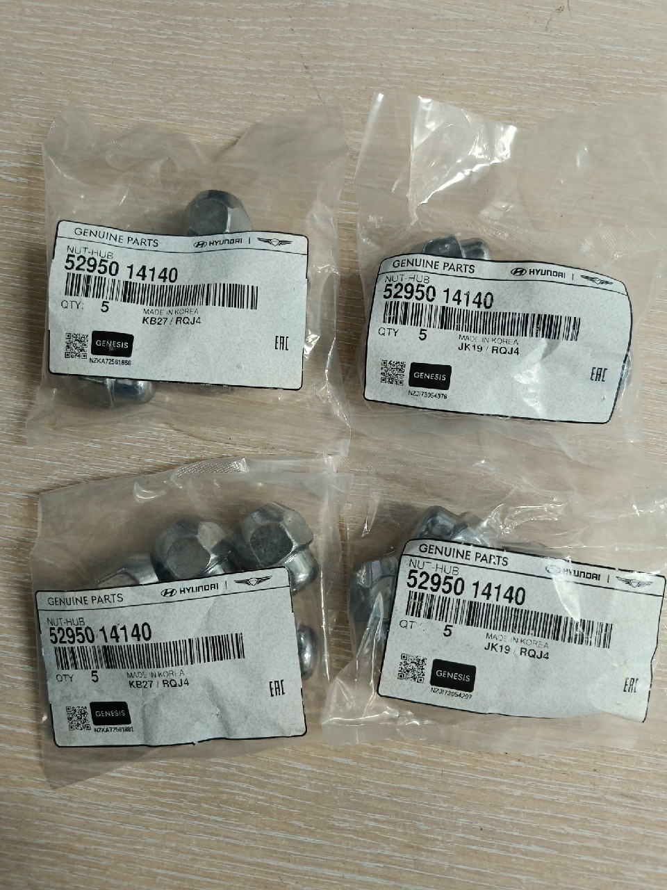 ГАЙКА БОЛТ HYUNDAI KIA 52950 14140 