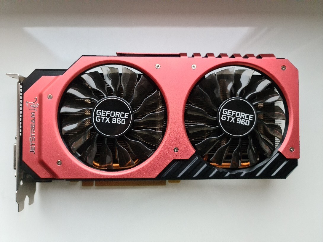 PALiT GEFORCE GTX 960 | grocerybazaar.store