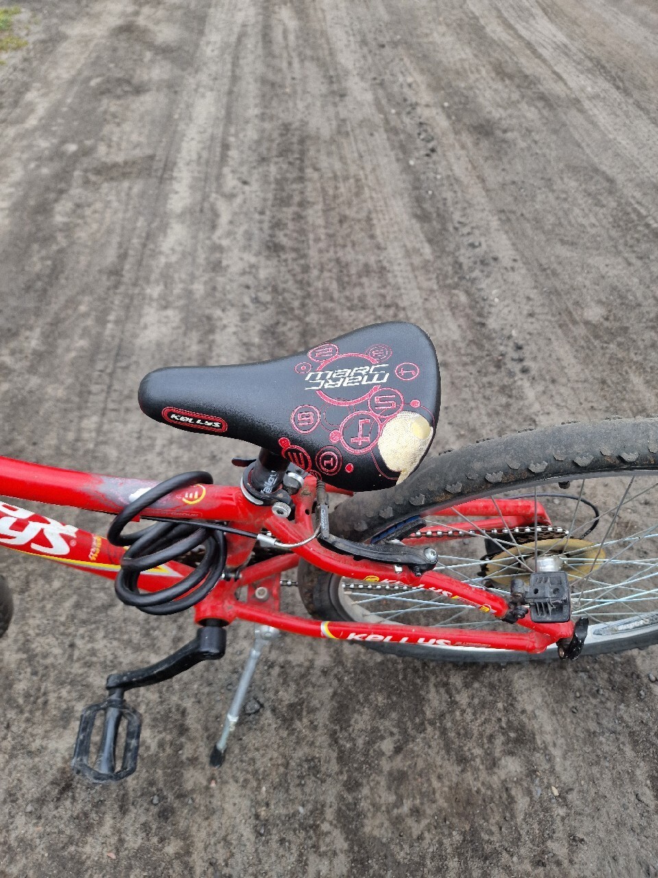Rower chłopięcy Kellys Bydgoszcz Kup teraz na Allegro Lokalnie