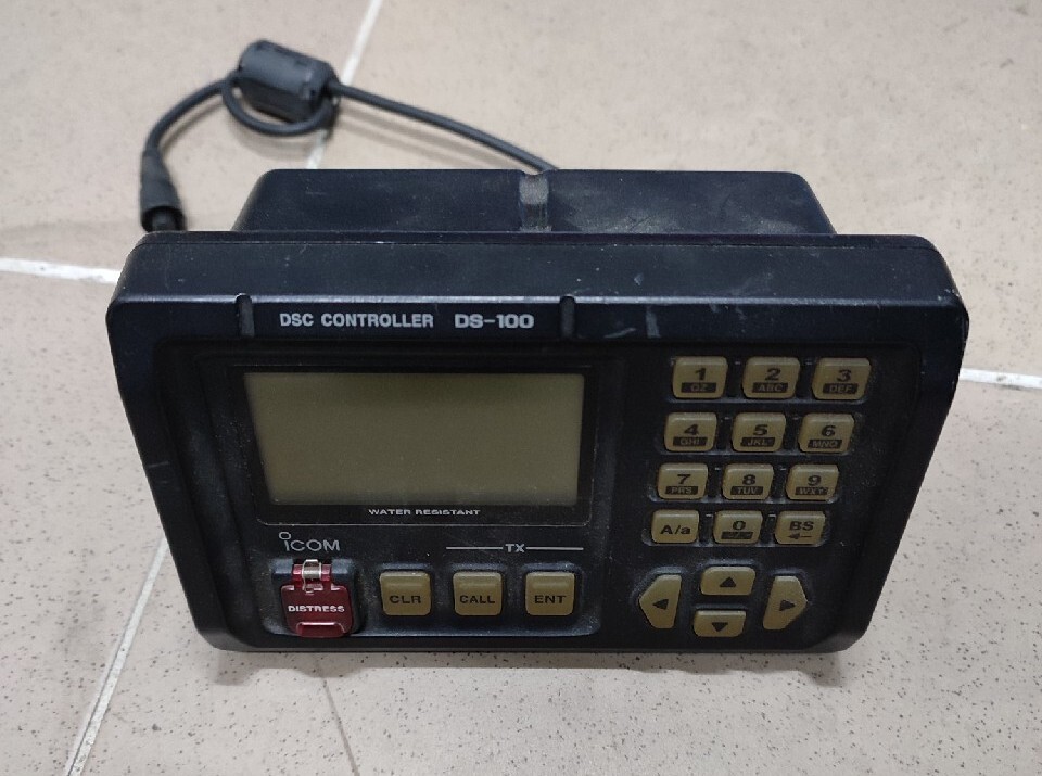 DSC controller DS100 Warszawa Kup teraz na Allegro Lokalnie