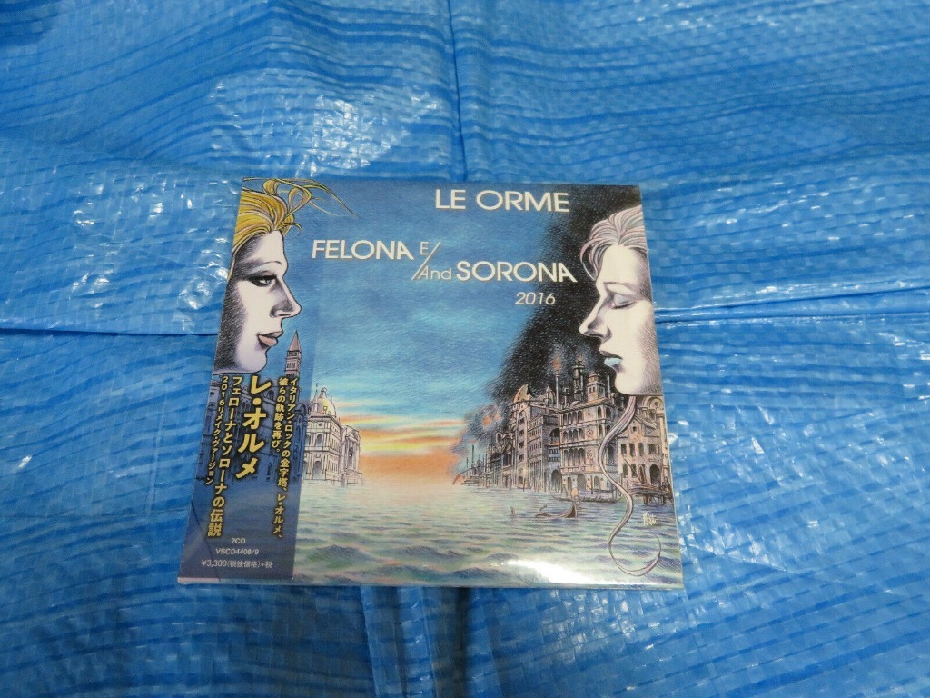 LE ORME Felona E / And Sorona (2xCD JAPAN) Pruszków Kup teraz na Allegro Lokalnie
