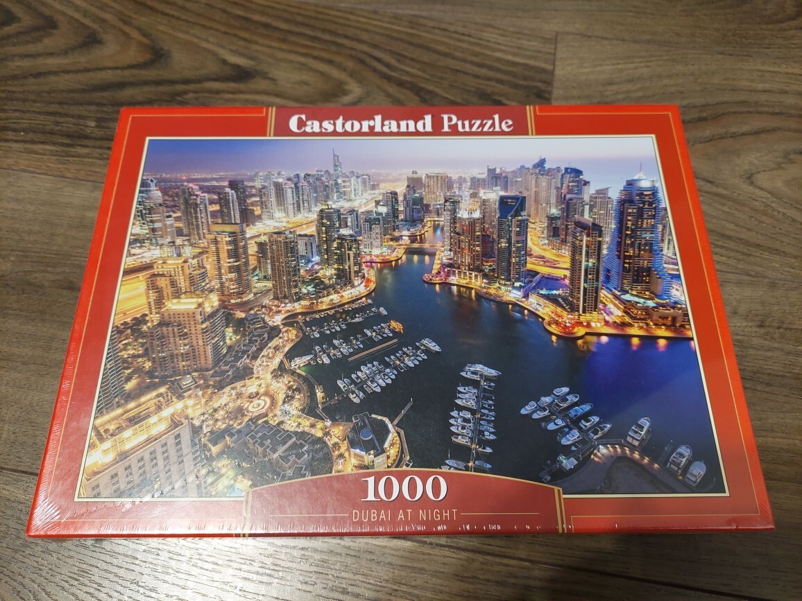 Puzzle Castorland 1000 Dubai at night Chorzelów Kup teraz na