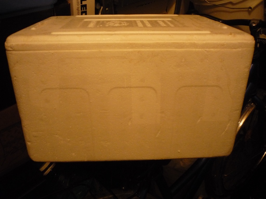 Box styropianowy termobox 40x30x24 | Kwidzyn | Kup teraz na Allegro ...