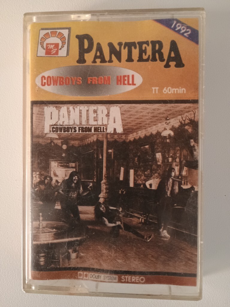 Pantera cowboys - Allegro Lokalnie