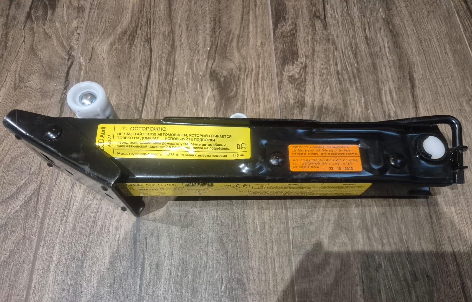 ДОМКРАТ ПОДЪЁМНИК AUDI A6 C7 4G0 
