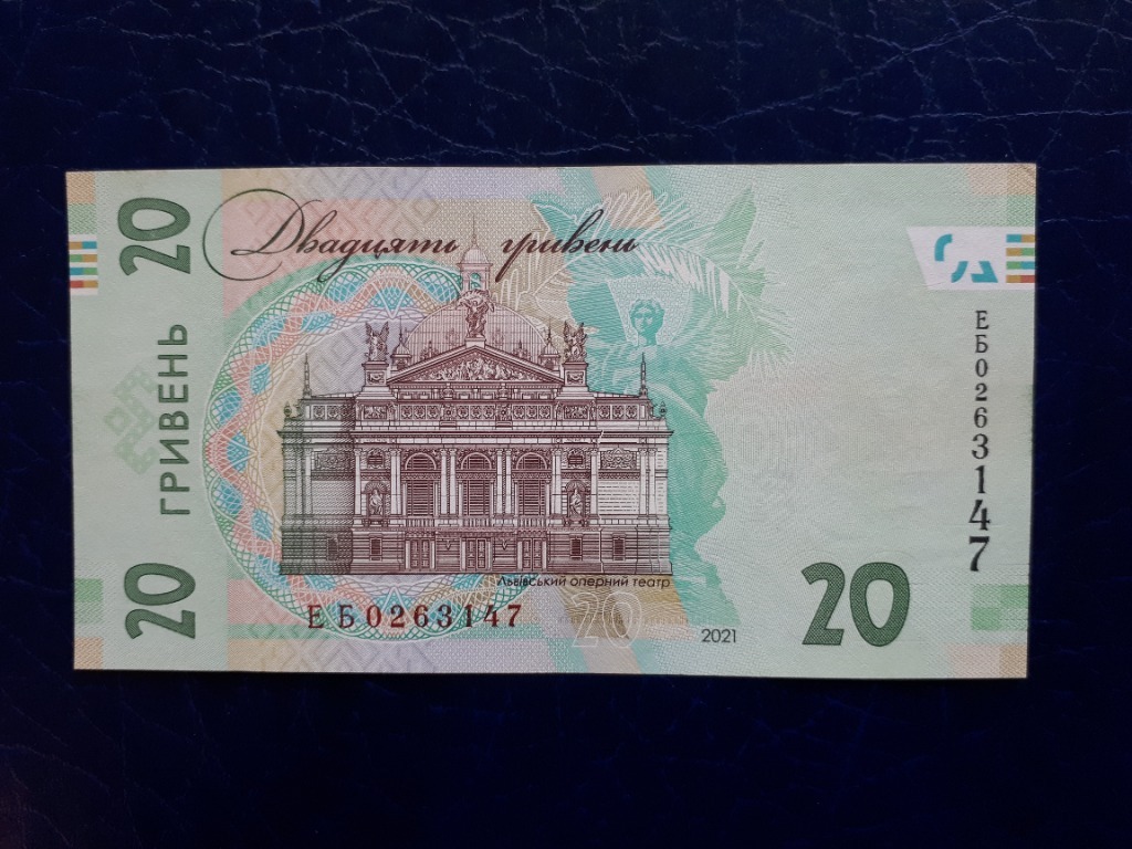 UKRAINA 20 hrywien 2021r. XF,40 Skórka