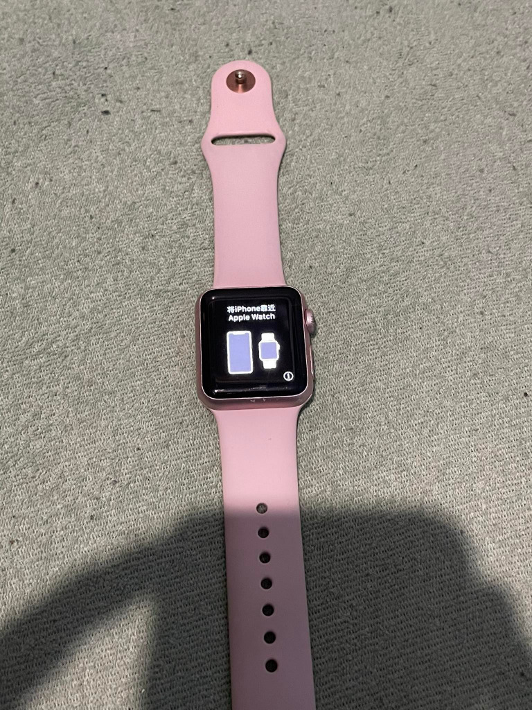 Apple Watch Series 1 rose gold Topola Wielka Kup teraz na Allegro