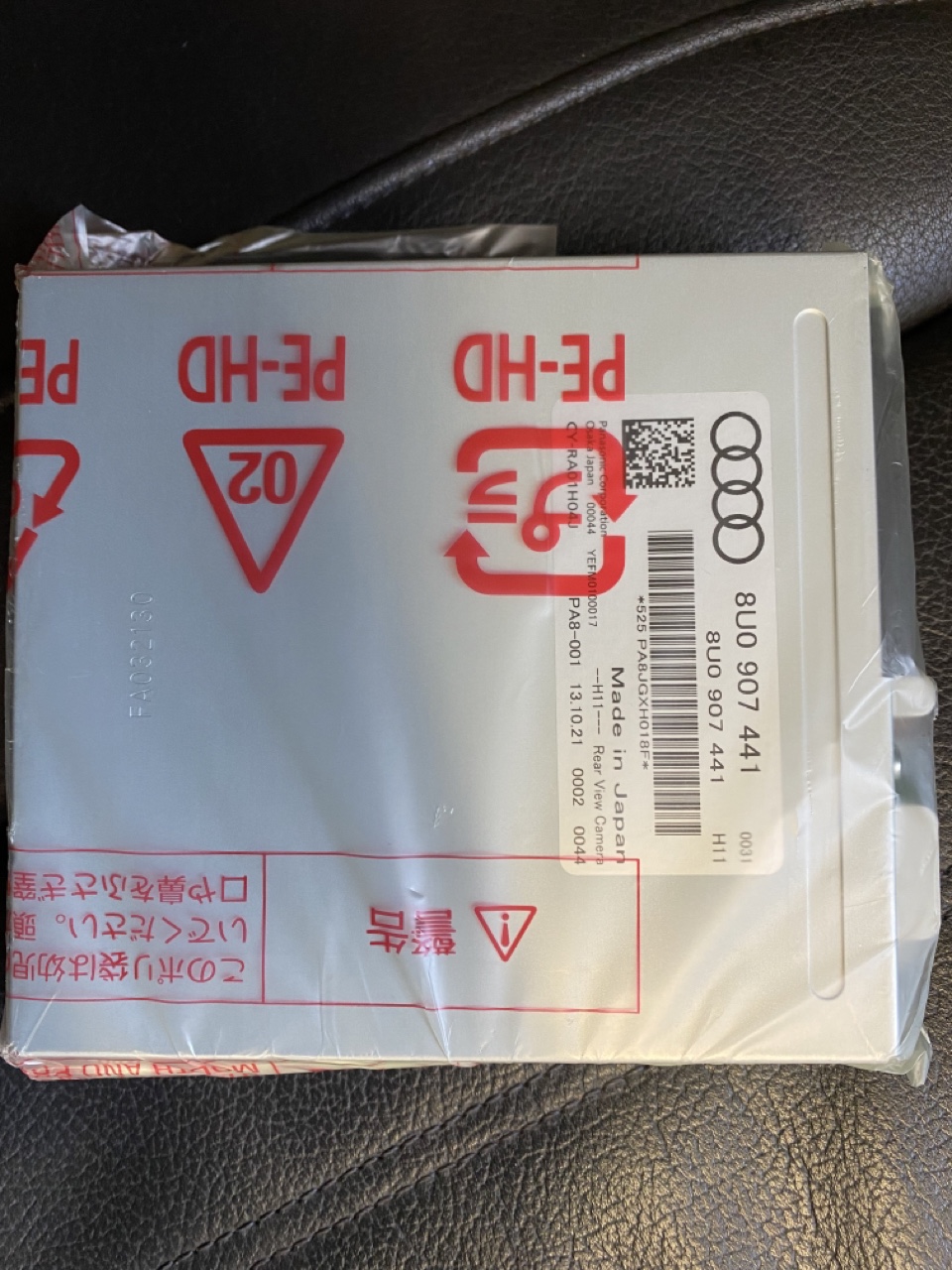 МОДУЛЬ КАМЕРИ ЗАДНЬОГО ХОДУ AUDI Q3 8U 8U0907441 