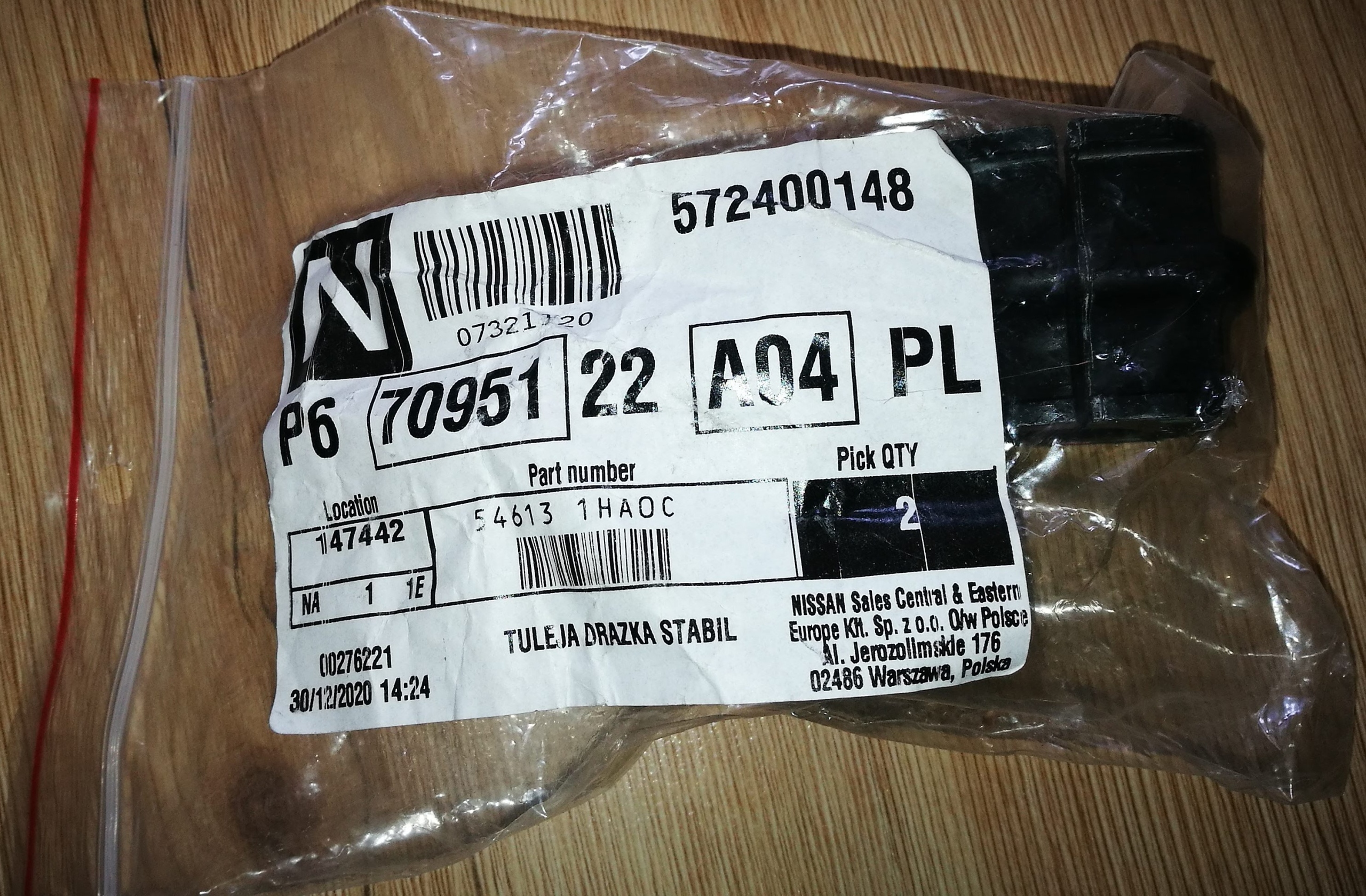 РЕЗИНА ТЯГИ СТАБІЛІЗАТОРА 54613 1HA0C NISSAN MICRA 
