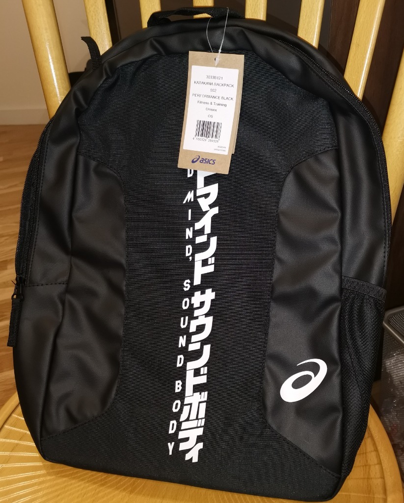 Asics Plecak sportowy Katakana Backpack czarny Krobia Kup teraz na