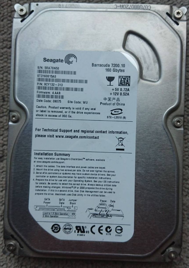 Dysk Seagate Barracuda 3 5" 160GB ST3160815AS | Gdańsk | Kup teraz na ...