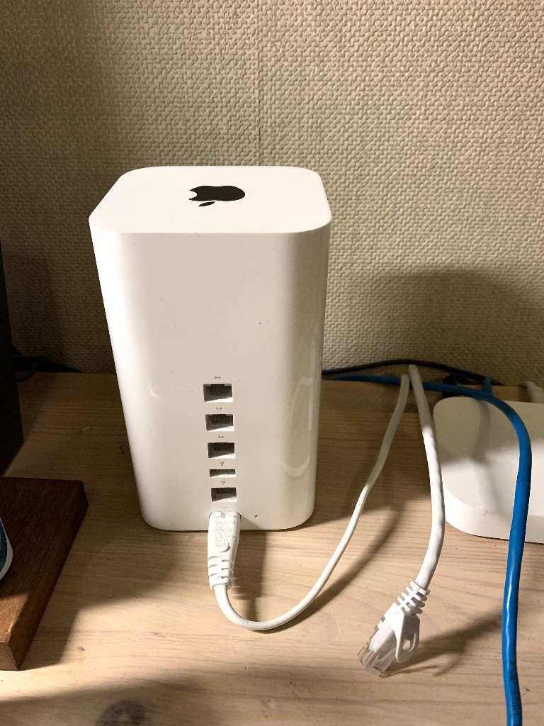 Apple Airport Extreme model A1521 6 gen. | Warszawa | Kup teraz na ...