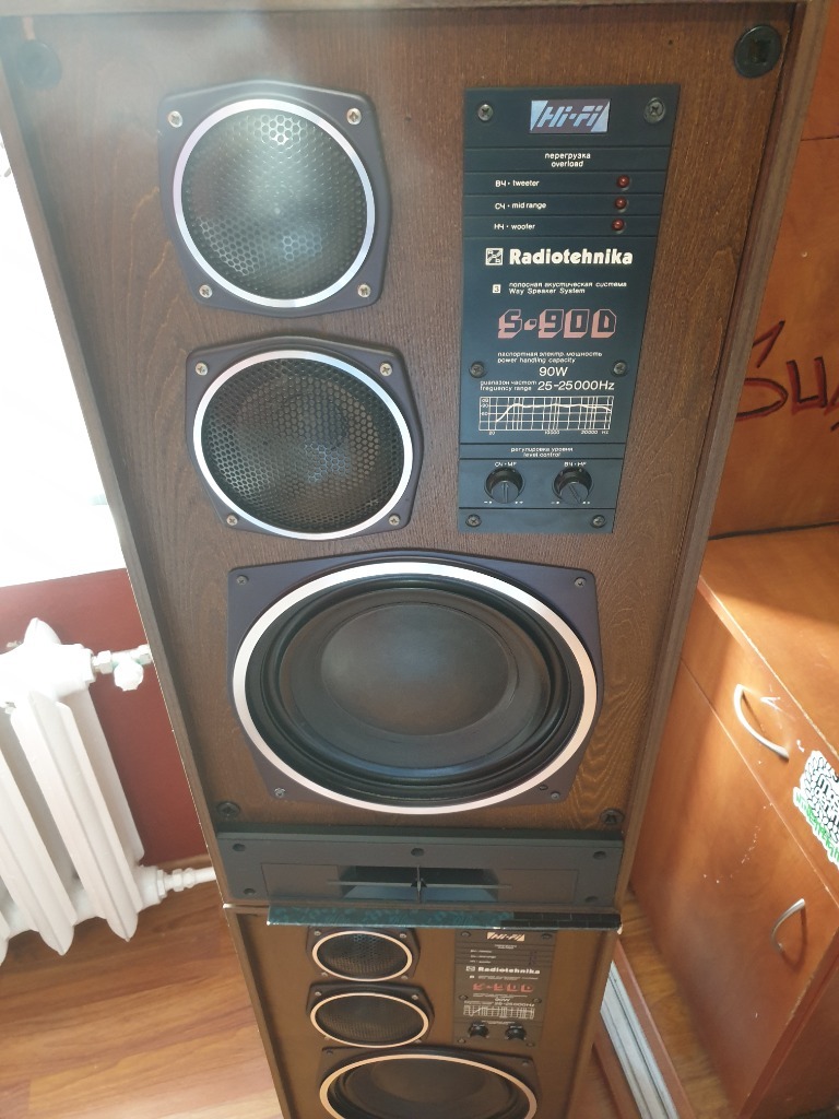 Kolumny Stereo RRR Radiotehnika S90D + wzmacniacz | Giżycko ...