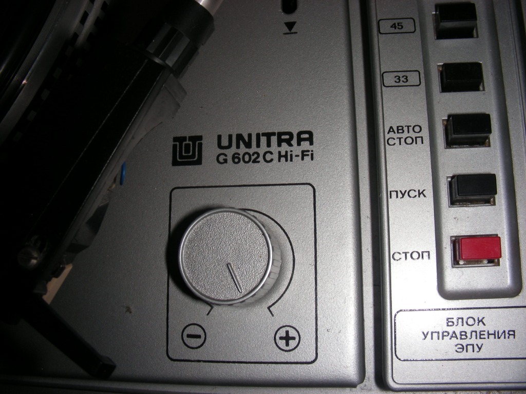 gramofon unitra g 602 hi fi vega 109 | Naklo nad Notecia | Licytacja na ...