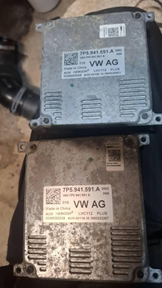 ПЕРЕТВОРЮВАЧІ ФАР VW AUDI 7P5941591A 