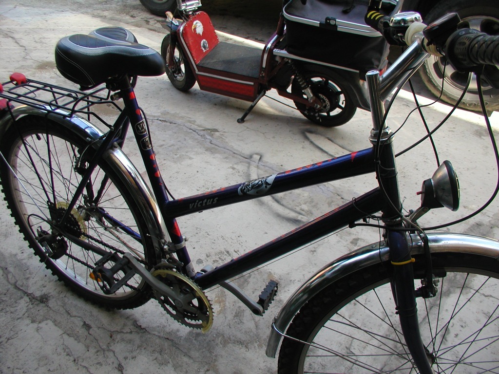 Rower damski Classic Lodz Ogłoszenie na Allegro Lokalnie